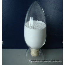 Sodium Hexametaphosphate SHMP 68% for Water Treatment